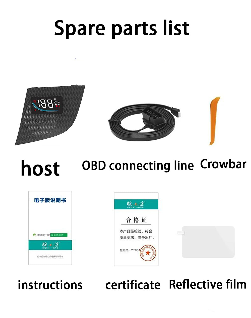 for Buick Envision 2016 2017 2018 2019 2020 Auto HUD Display Projector Alarm Head Up Display Speedometer