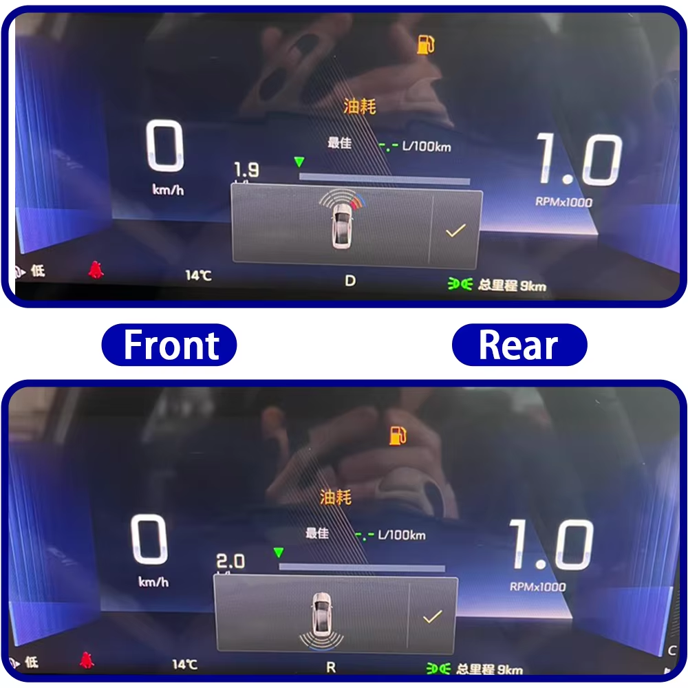 for Chevrolet Cavalier Turbo 2021 2022 2023 2024 2025 OEM Car Parking Sensor Kit Buzzer Alarm Reverse Radar Detector System