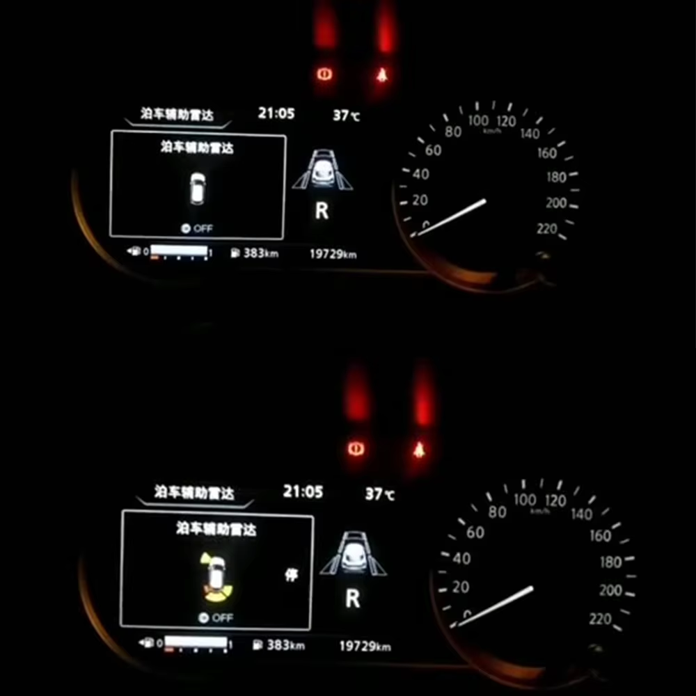 for Nissan Kicks P15 2016-2024 OEM Car Parking Sensor Kit Buzzer Alarm Reverse Radar Detector System