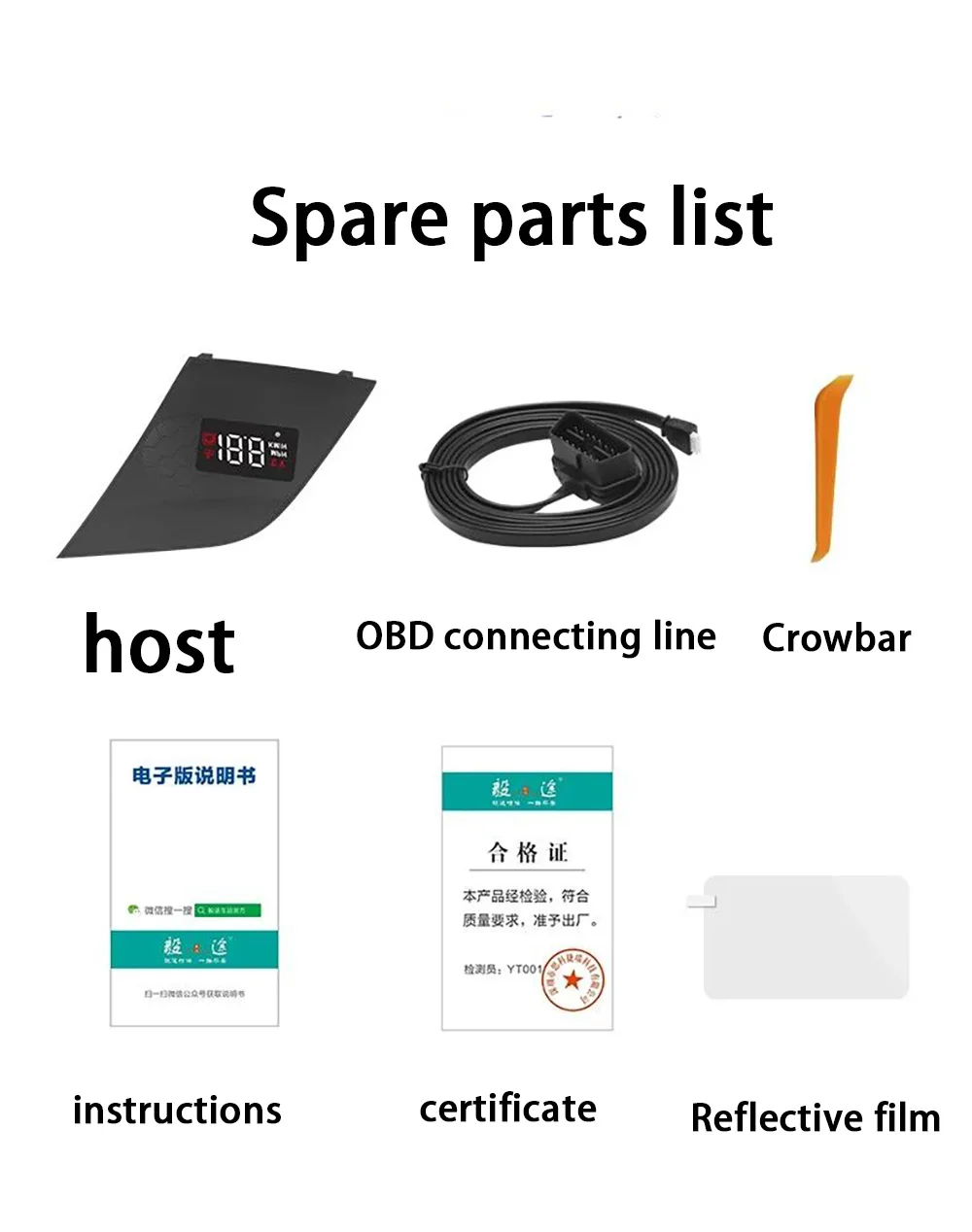 for Nissan Murano Z52 2015-2024 Auto HUD Display Projector Alarm Head Up Display Speedometer